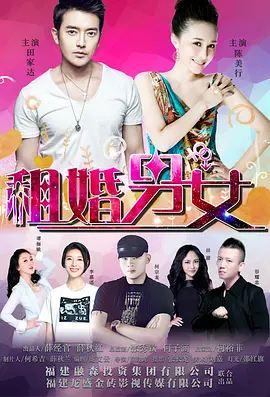 澳门人在线看免费观看