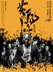 日本护士多人吞精囗交视频