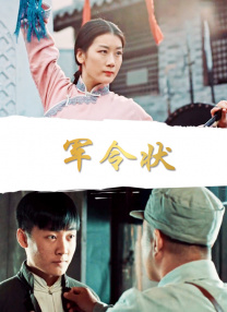澳门人在线看免费观看